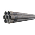 ASTM A214 Pipe d&#39;acier en carbone sans couture